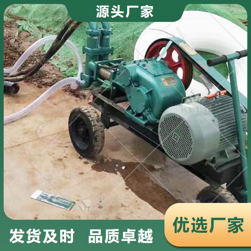 注浆泵多少钱制造生产销售