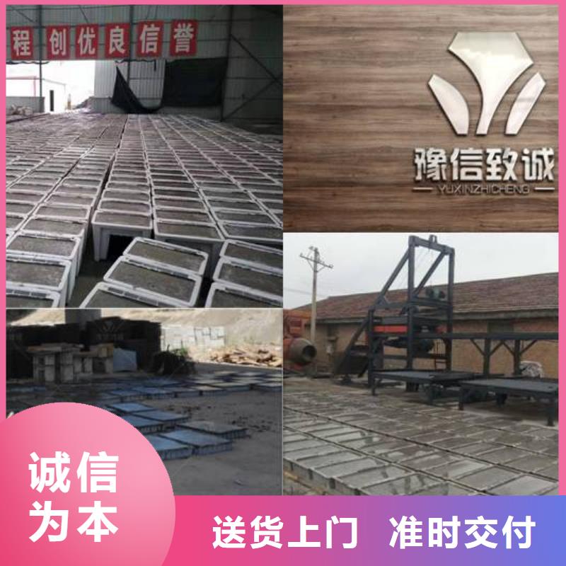 预制构件布料设备品质之选