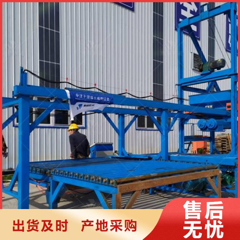 水泥预制构件厂用预制构件生产线同城经销商