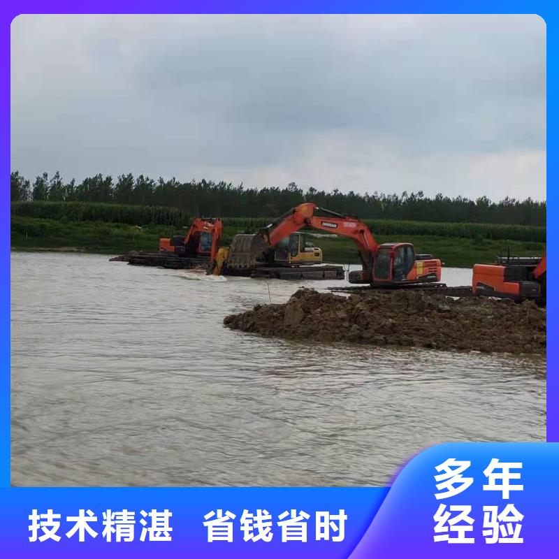 昌江县水上挖机一个小时价格水陆淤泥挖掘机出租