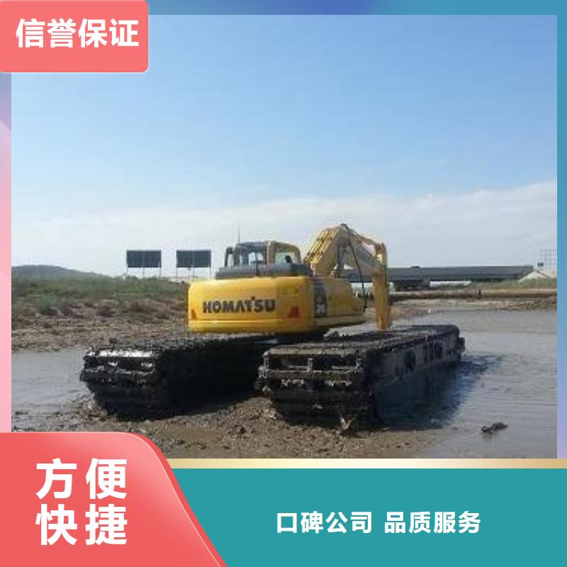 安庆水上挖掘机哪有水路挖掘机租赁