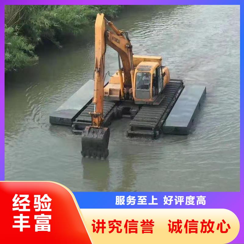 黔西南福建水挖机水上船挖出租