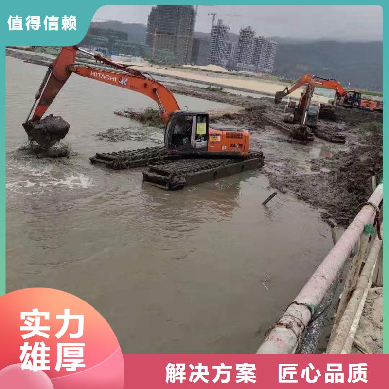 梧州河道清淤施工水陆淤泥挖掘机出租