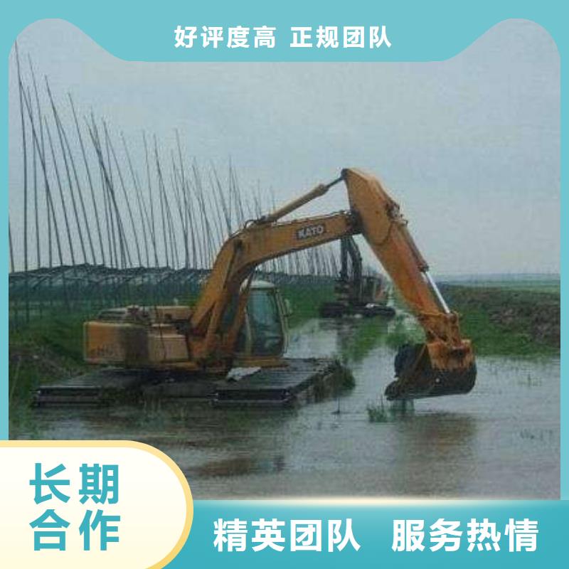 襄阳小型清淤设备水路挖掘机租赁