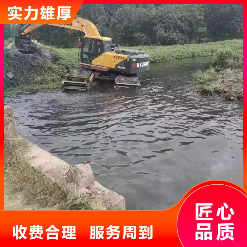 潮州清淤工程多少钱水陆挖掘机出租