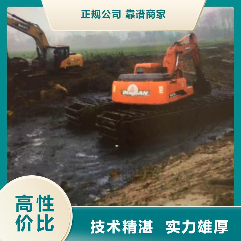 香港池塘清淤公司水陆两用船挖租赁