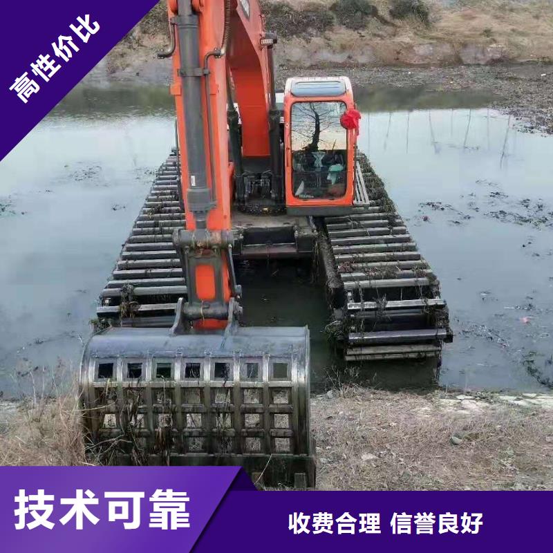 杭州河道清淤工程报价水陆挖掘机租赁
