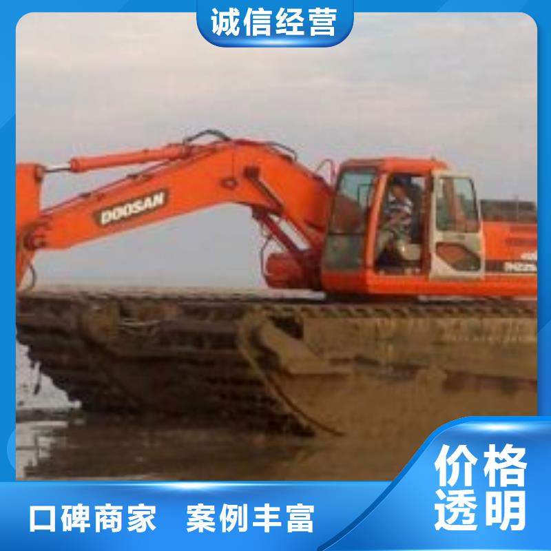 宁波水陆两用船挖出租水陆挖掘机租赁