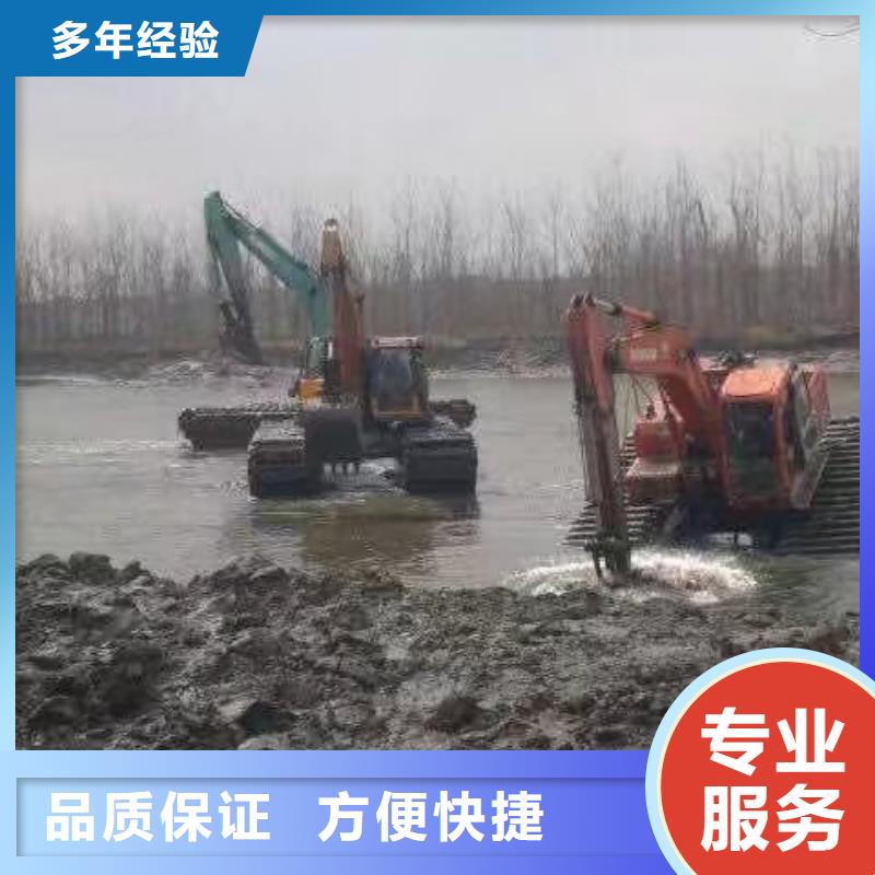 枣庄本地水上挖掘机租赁水陆淤泥挖掘机出租