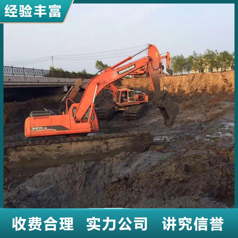 黄南湖北水挖机水陆两用挖掘机租赁