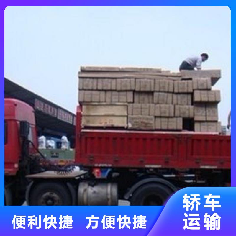 龙江到中宁县直达货运专线快运公司