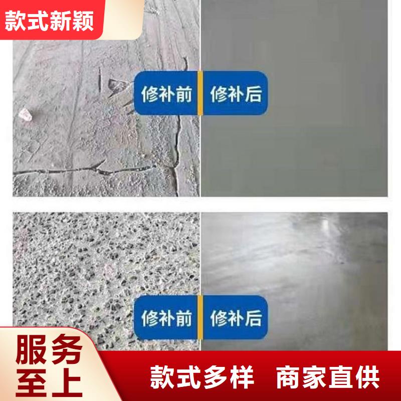 公路路面修补一平方用多少专心专注专业