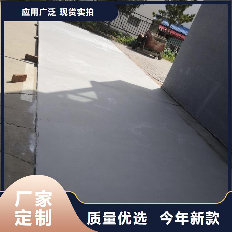 水泥路面修补料厂家直发赠送工具行业优选