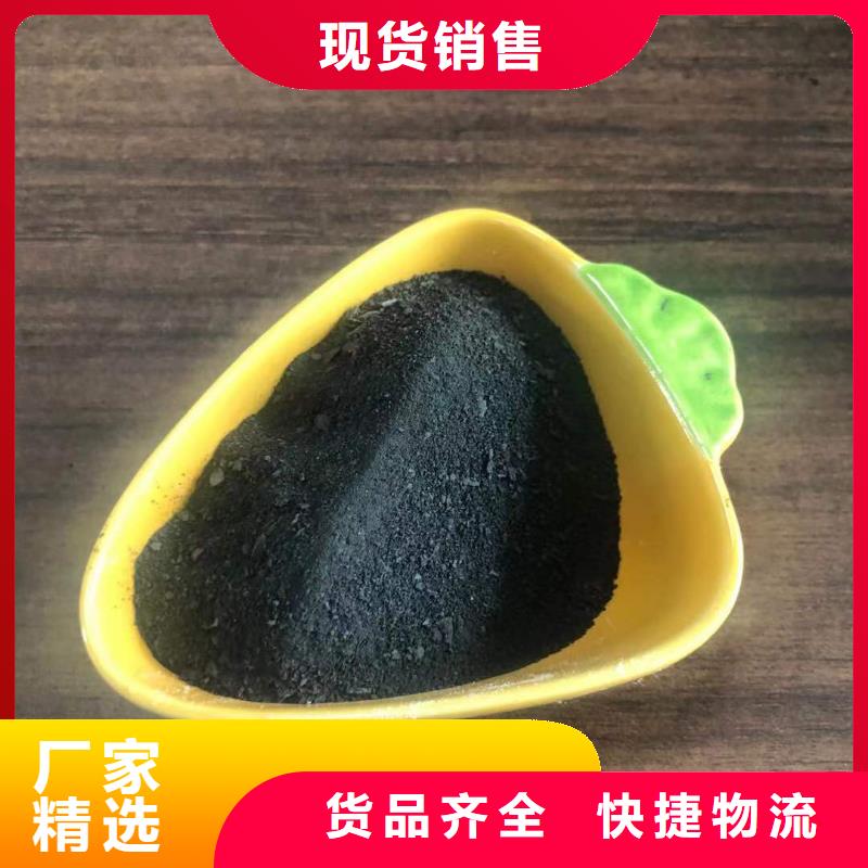 台州碱式氯化铝絮凝剂作用