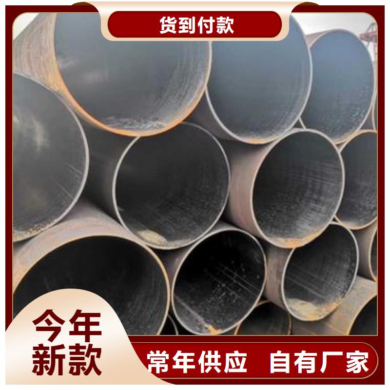 Q345b无缝管批发价格敢与同行比质量