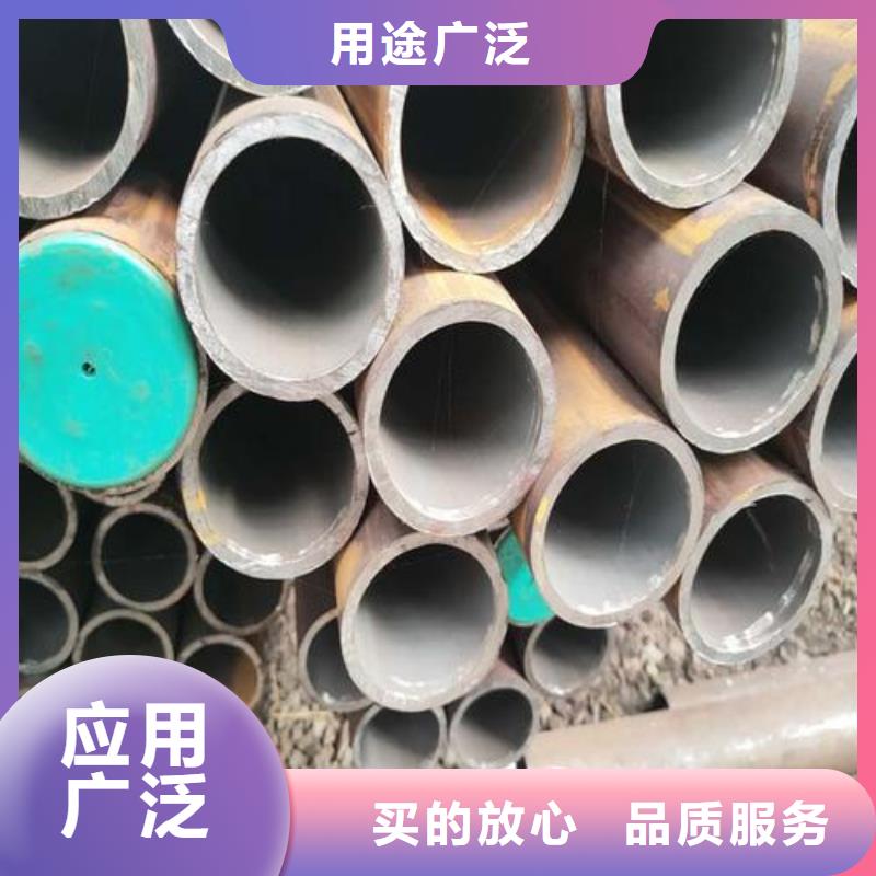 现货无缝管供应商一站式服务