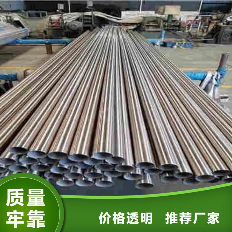 1Cr13不锈钢无缝管供应商严选好货