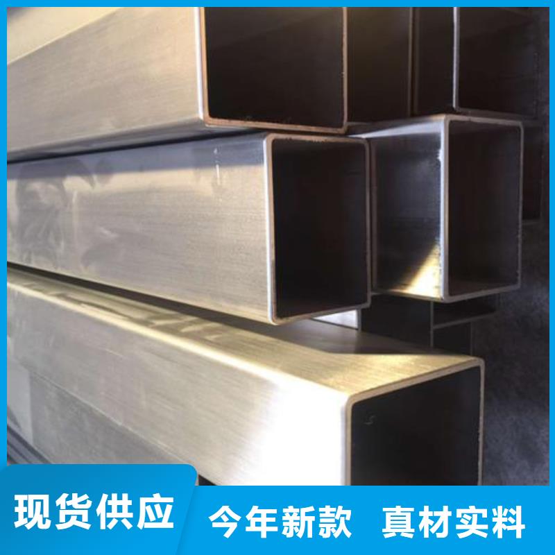 1Cr17不锈钢管厂家供您所需