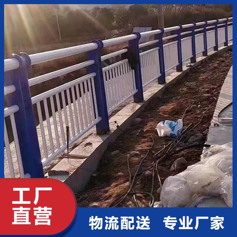 一一一公路隔离护栏款式新颖附近生产厂家