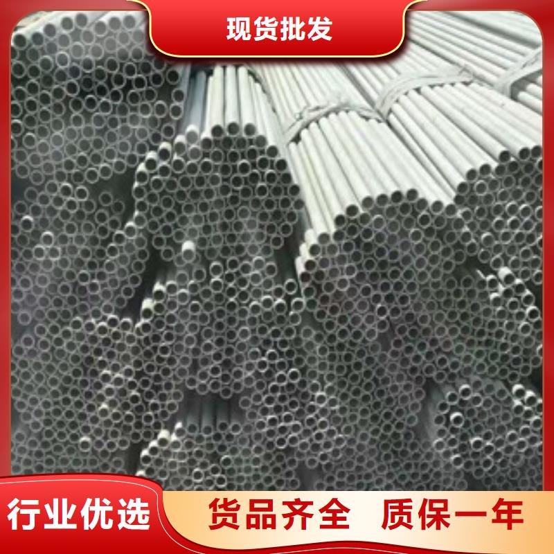 屯昌县316管径及壁厚用心做产品