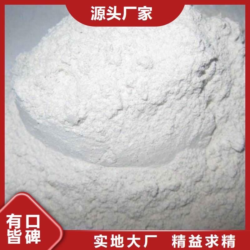 品质保证的开封养殖用氧化钙厂家