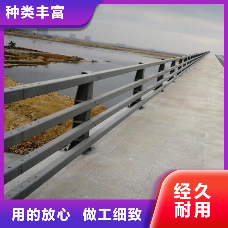 道路镀锌护栏质优价廉附近品牌