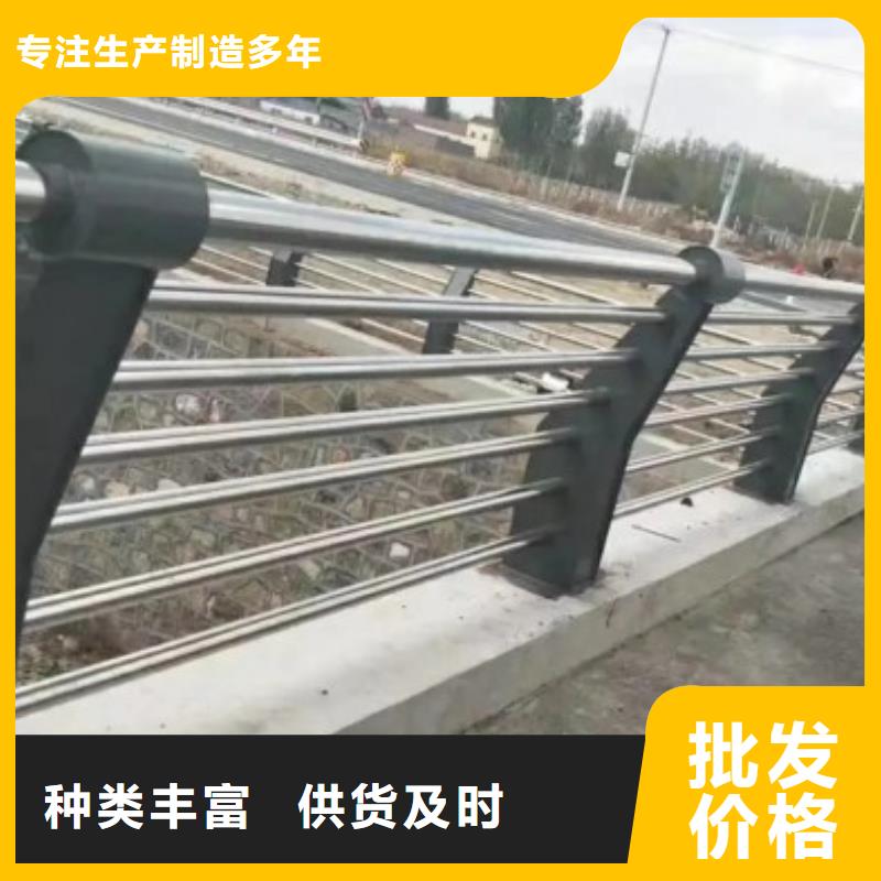 道路景观护栏厂家防腐性强库存量大