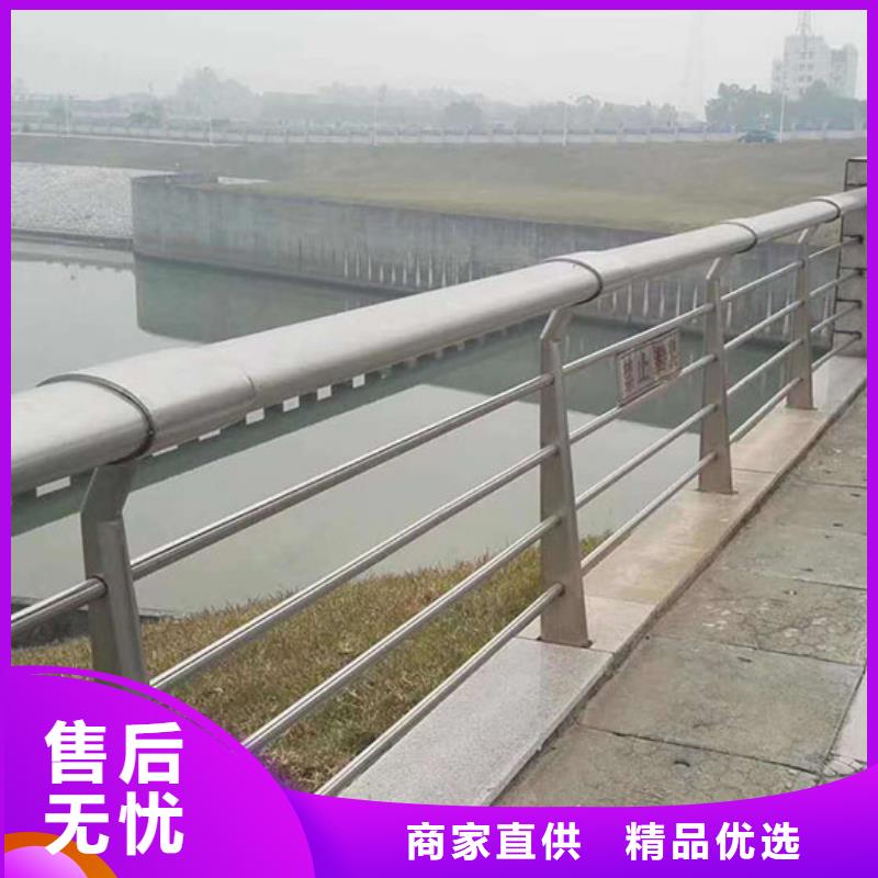 景观护栏公园河道护栏性高同城货源
