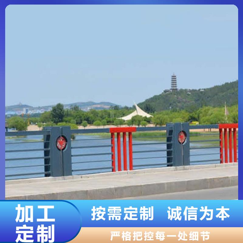 河道护栏规范支持定做一站式供应厂家