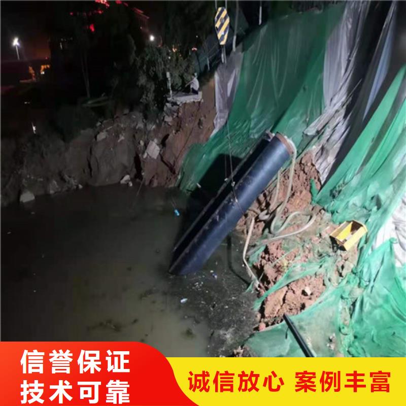 三沙市管道堵漏方案合理本地生产厂家