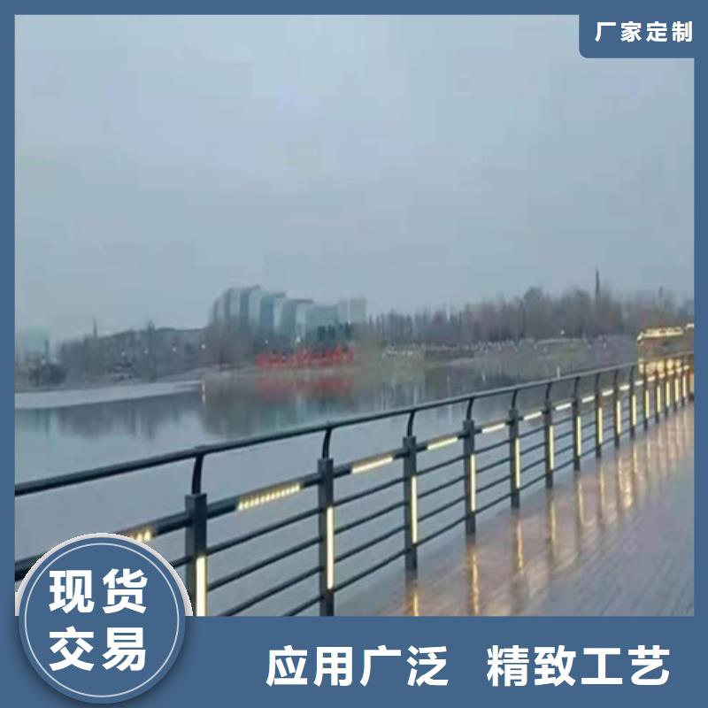 道路河道护栏N年生产经验