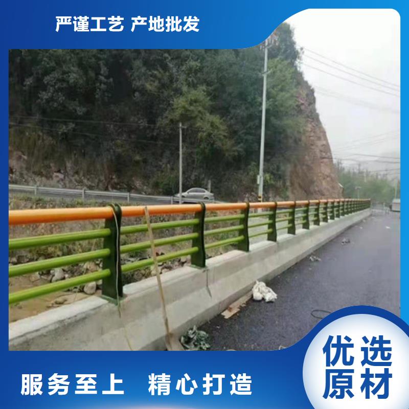 道路碳素钢喷涂护栏交货周期短自营品质有保障