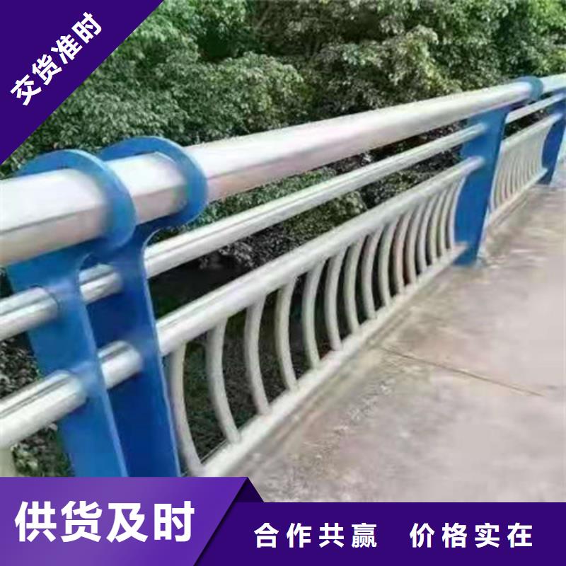 钢管喷塑护栏厂家低价销售当地经销商