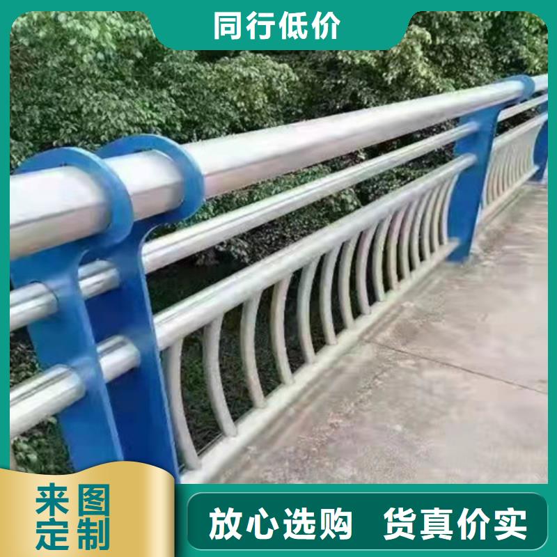 不锈钢道路隔离护栏批发零售当地经销商