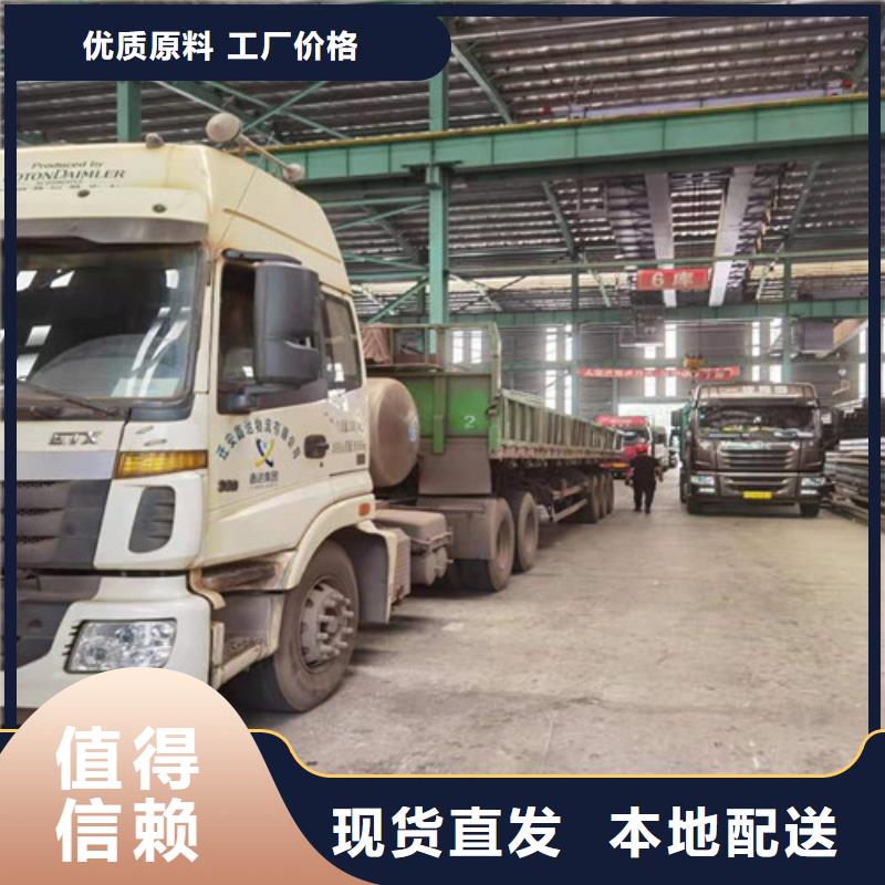 Q355B工字钢价格诚信厂家