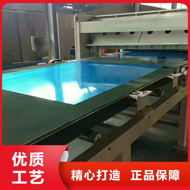 桂林1060铝板厂家现货 0.3mm厚纯铝卷型号一吨价格