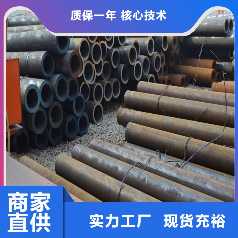 广州S355NL钢板量大优惠