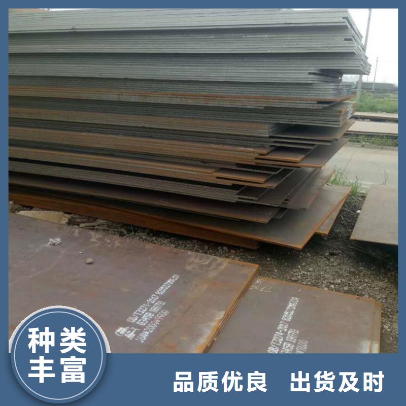 湘潭Q420钢管生产厂家