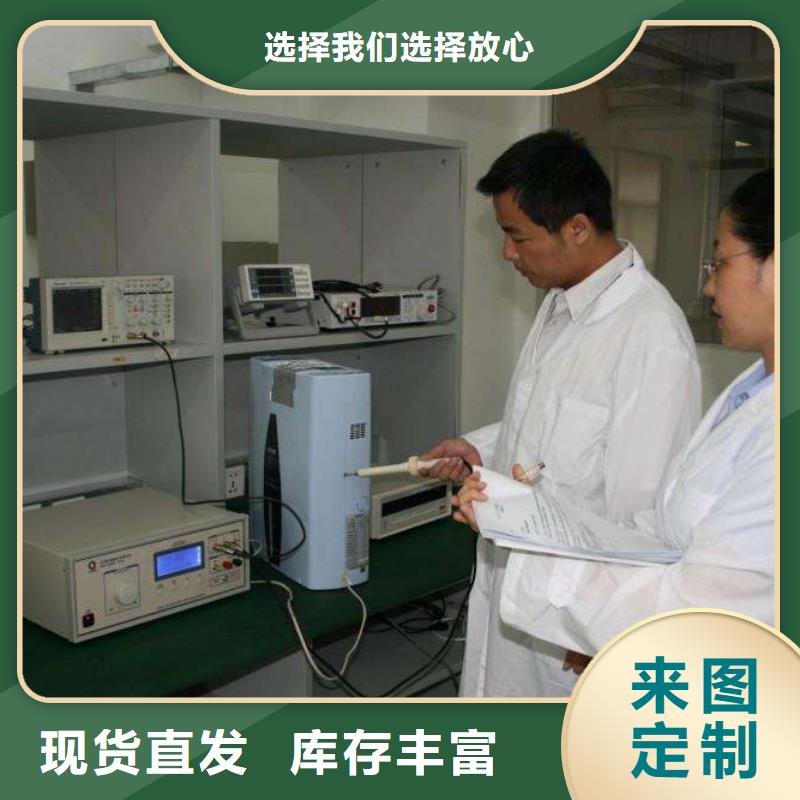 仪器校验 仪器校准 仪器测试  首选广州市世通仪器测试有限公司