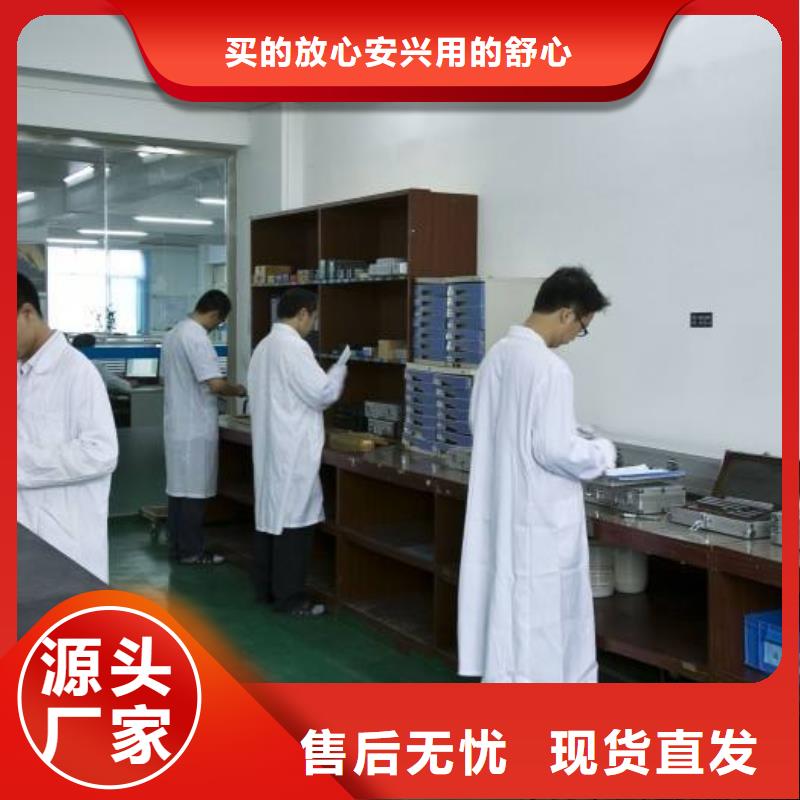 湖南张家界纸箱厂检测设备计量 张家界 世通仪器测量有限公司