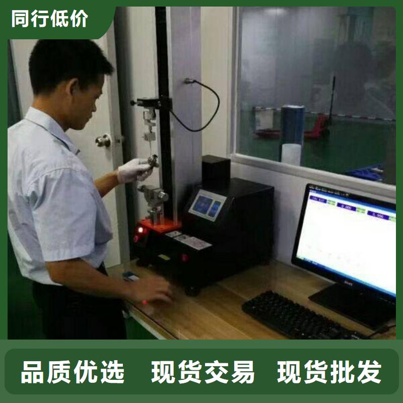 青海海东设备校验 仪器校准 仪表检测 CNAS资质 全国上门校验服务