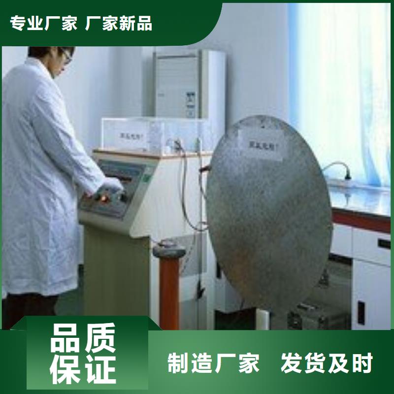 桂东县检验设备—桂东县检验器具—桂东县第三方认证