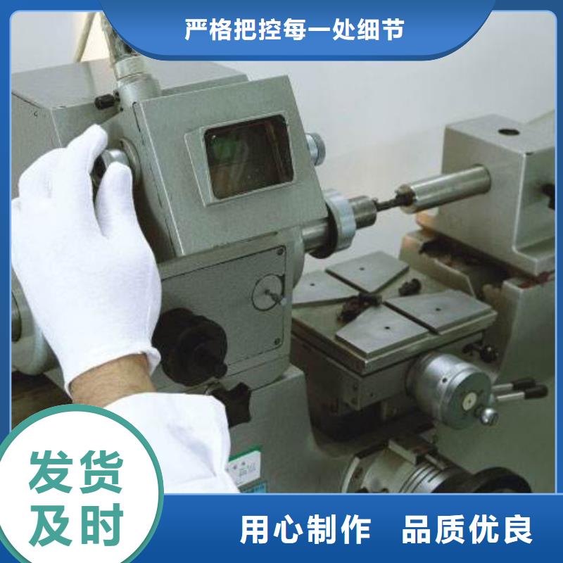 武义县检验设备—武义县检验器具—武义县第三方认证