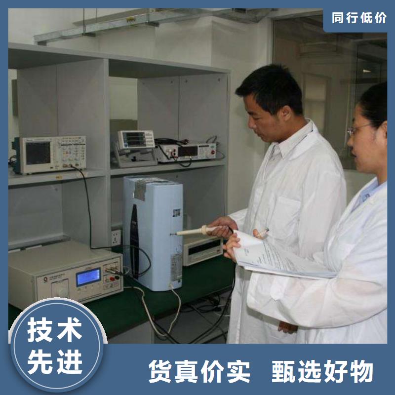 樊城区检验设备—樊城区检验器具—樊城区第三方认证