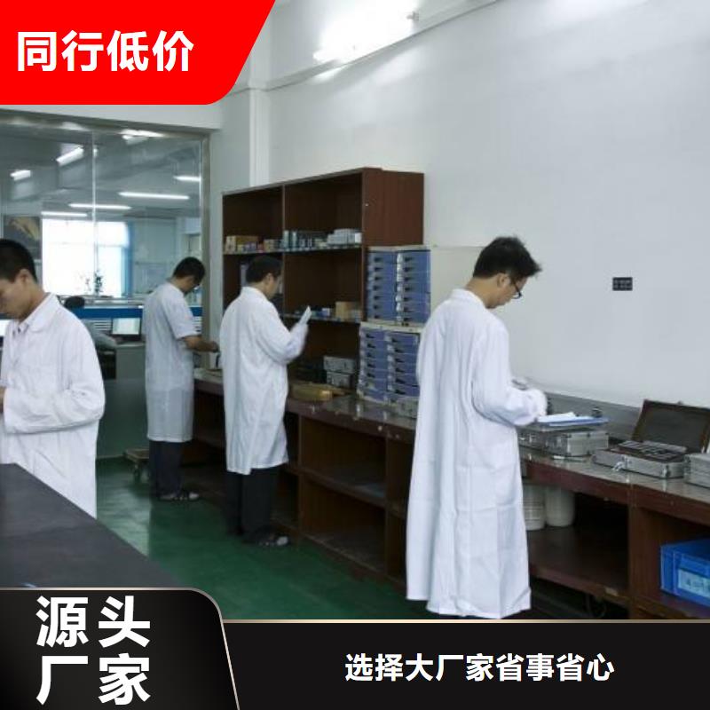 吴起县检验设备—吴起县检验器具—吴起县第三方认证