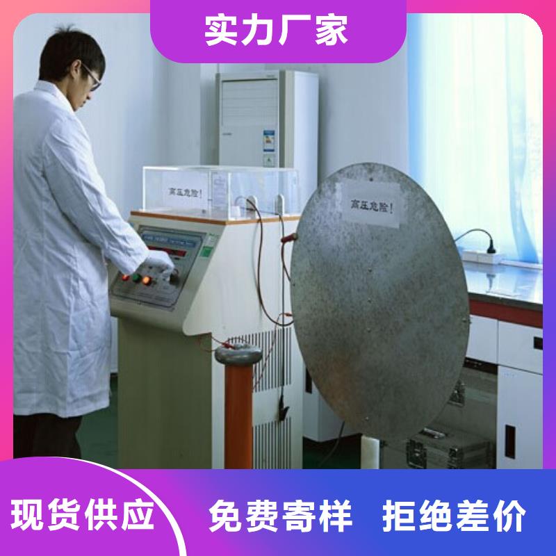 汤阴县检验设备—汤阴县检验器具—汤阴县第三方认证