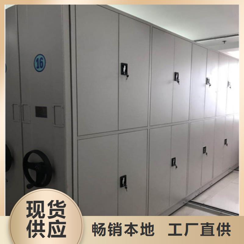 香港病理晾片密集柜使用方法