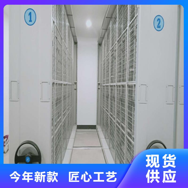 忻州档案数字化密集柜批发基地