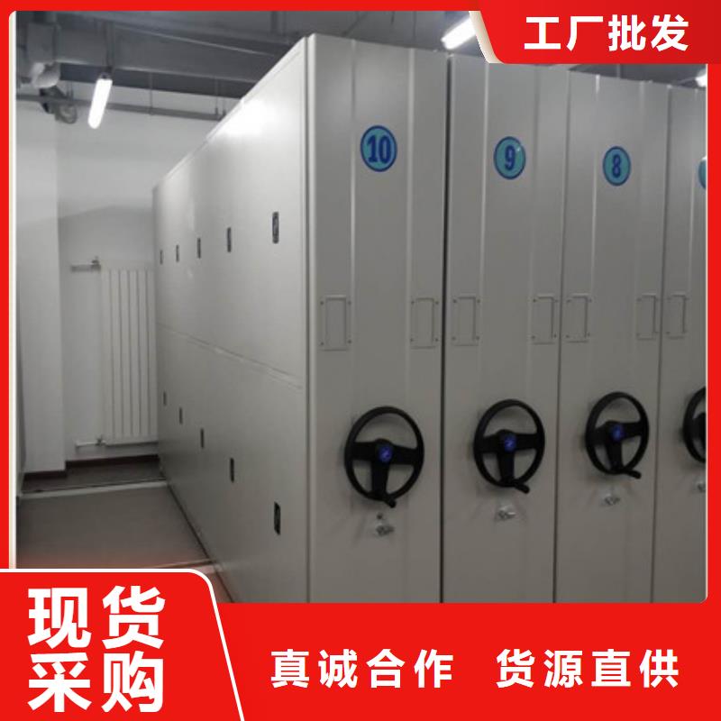 桂林电动密集柜质优