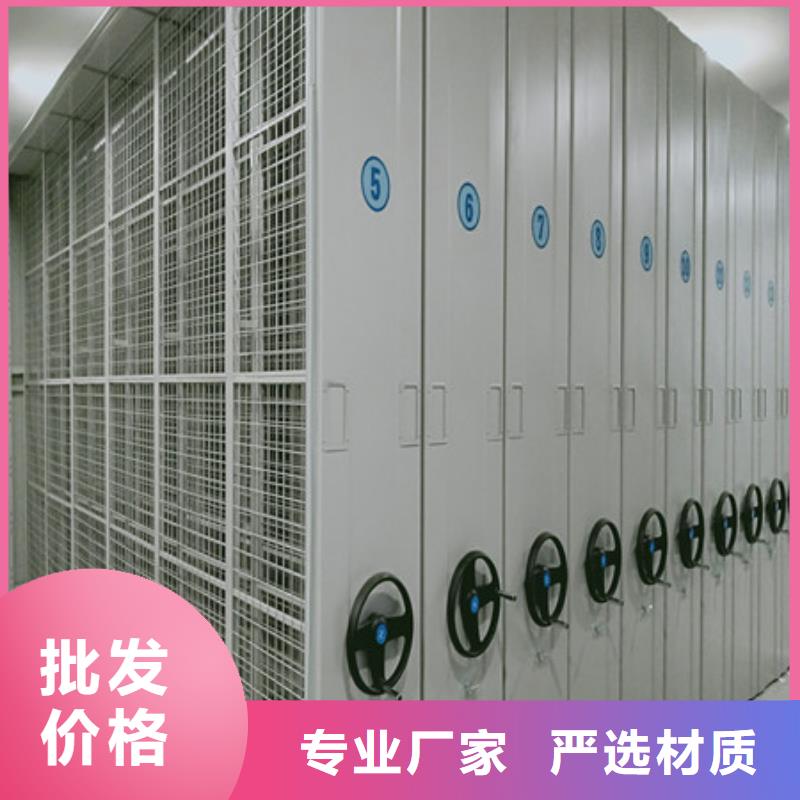 台湾智能电动密集书架施工方案